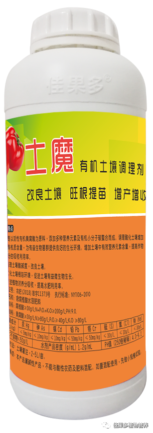 微信图片_20200902114336.png